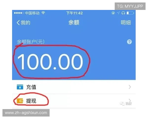 OG真人首页官方平台最新优惠活动，详细解析注册流程与充值提现指南