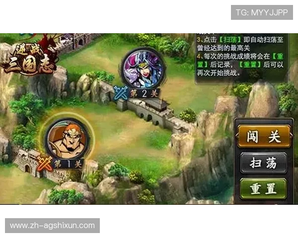 九游会真人在线娱乐全攻略让你轻松应对各种游戏挑战