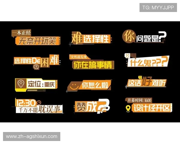 天博真人下载免费下载安装包，轻松获取高品质真人娱乐内容