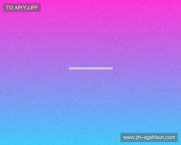 新西兰对比利时比赛战术分析：两队阵型布局与关键战术策略解析